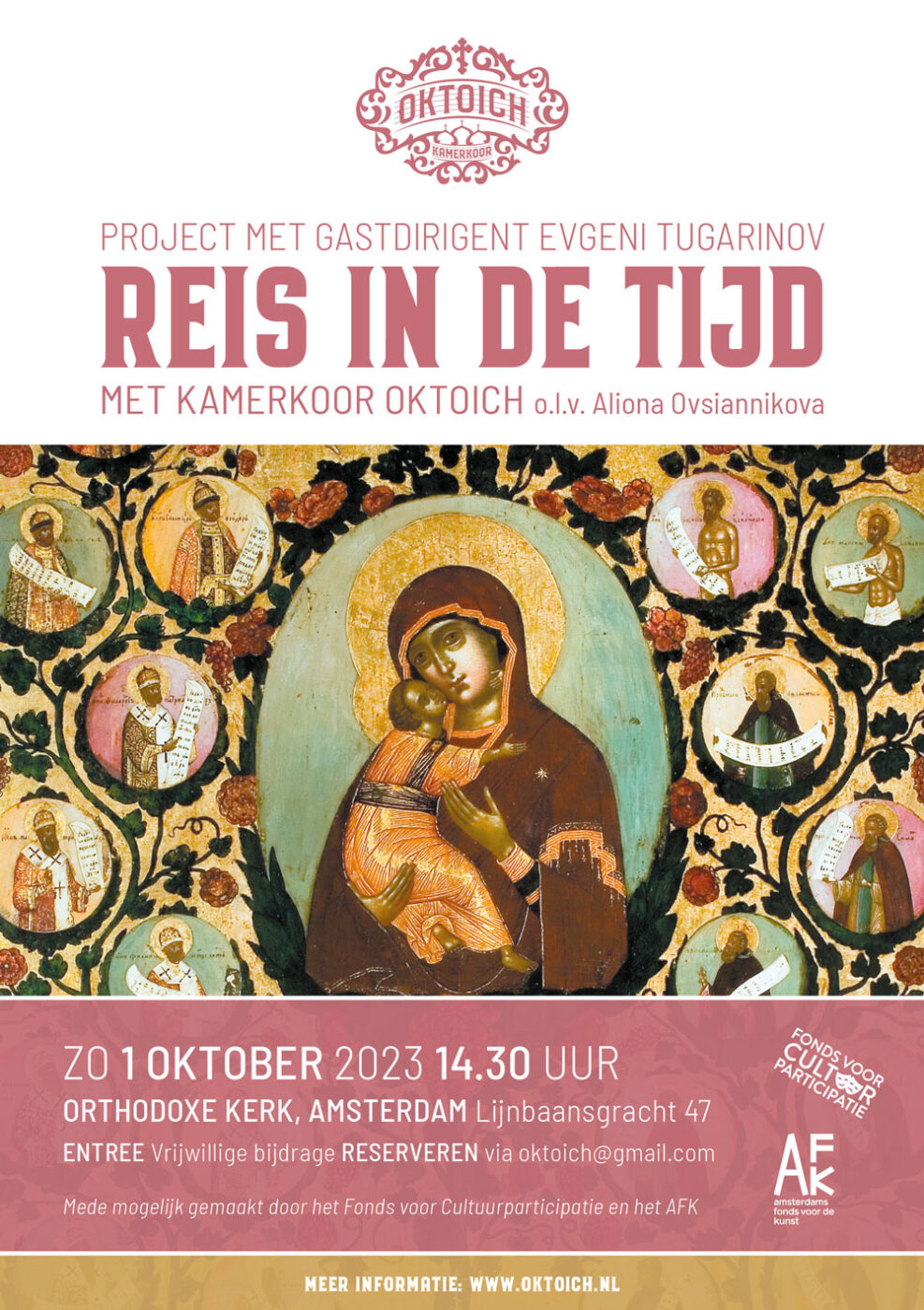 flyer concert Reis in de tijd, 1 oktober 2023, Amsterdam, linkt naar de concertpagina