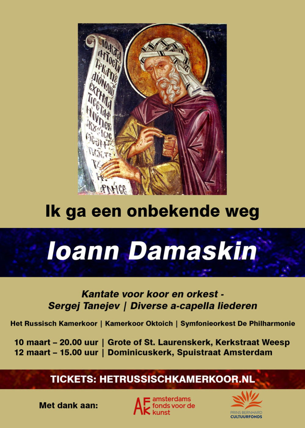 flyer Kantate Johannes van Damascus van Tanejev, 10 en 12 maart 2023, Weesp en Amsterdam, linkt naar de pdf van de flyer